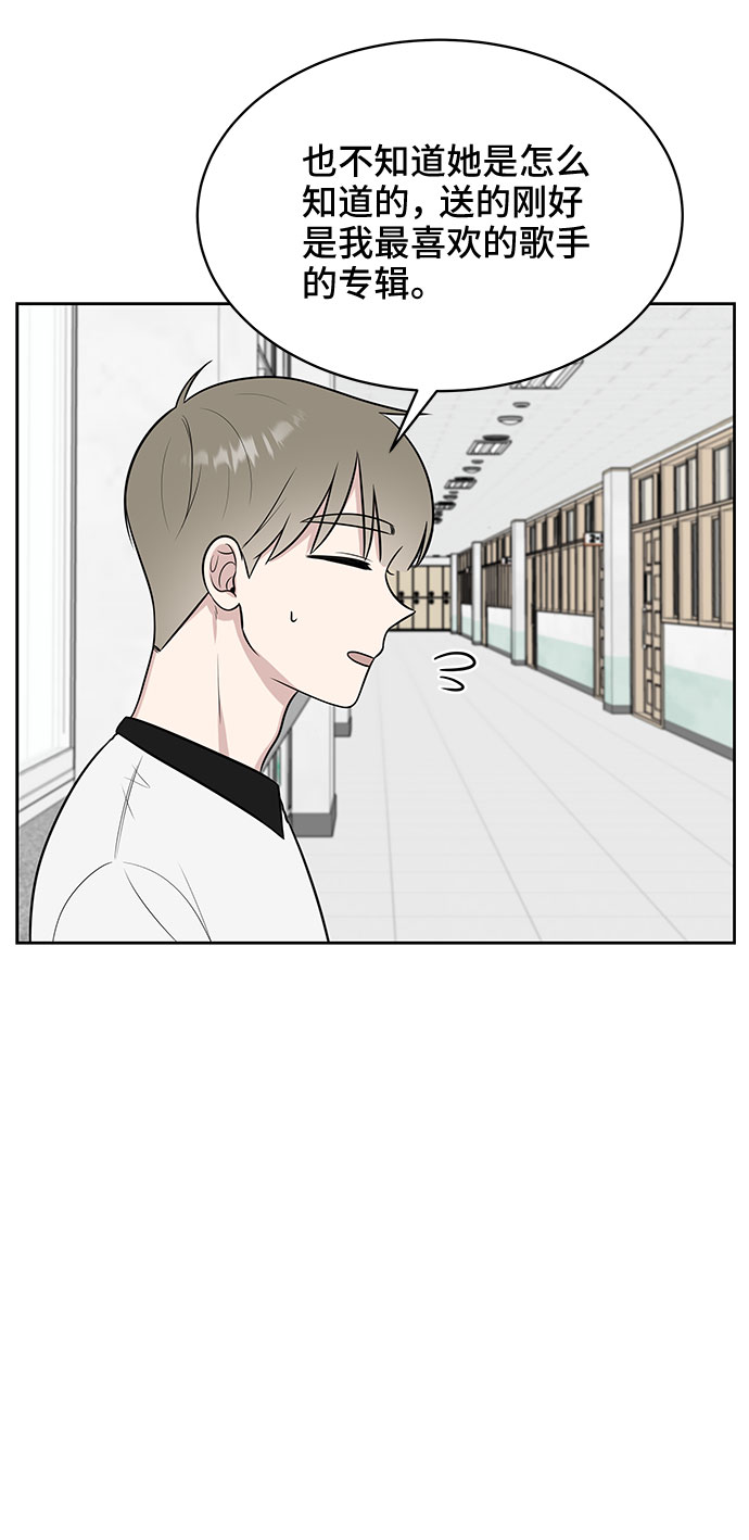 第27话27