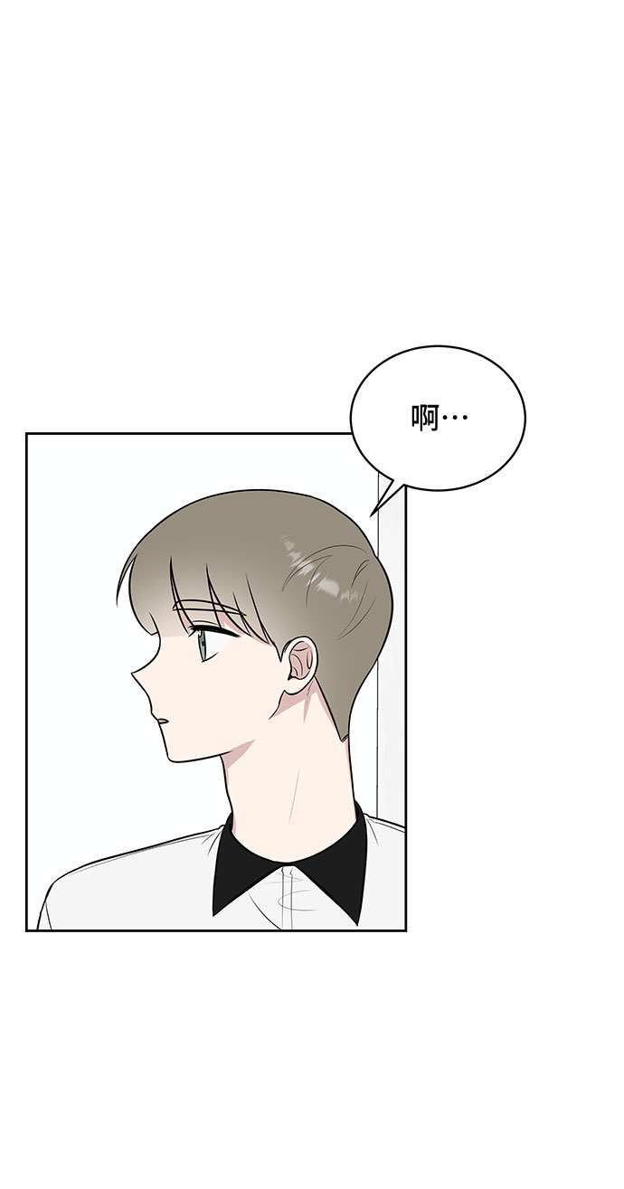 第27话30