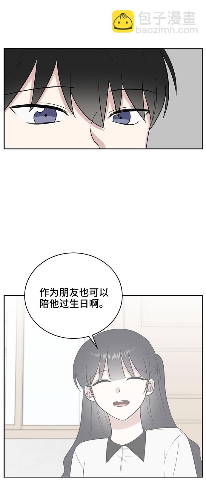 第27话32