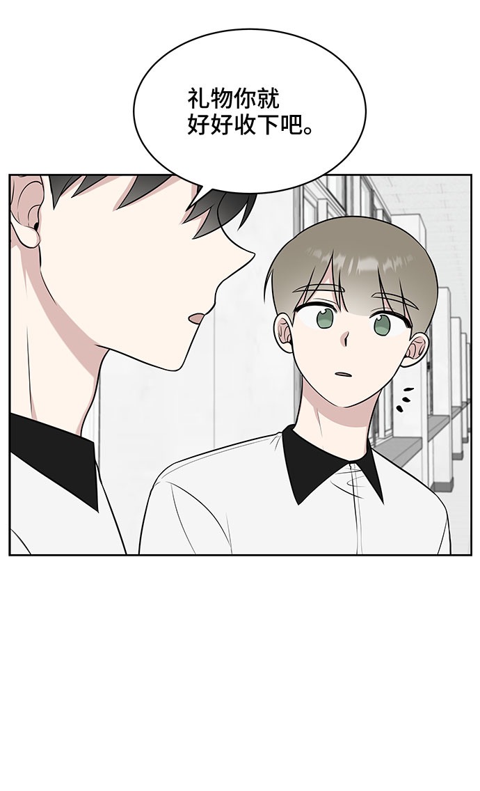 第27话34