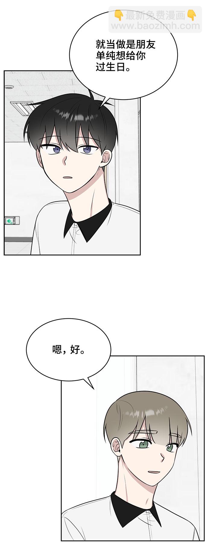 第27话35