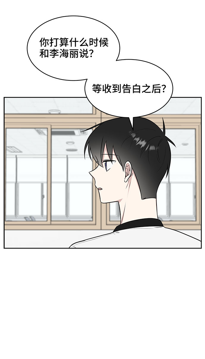 第27话37