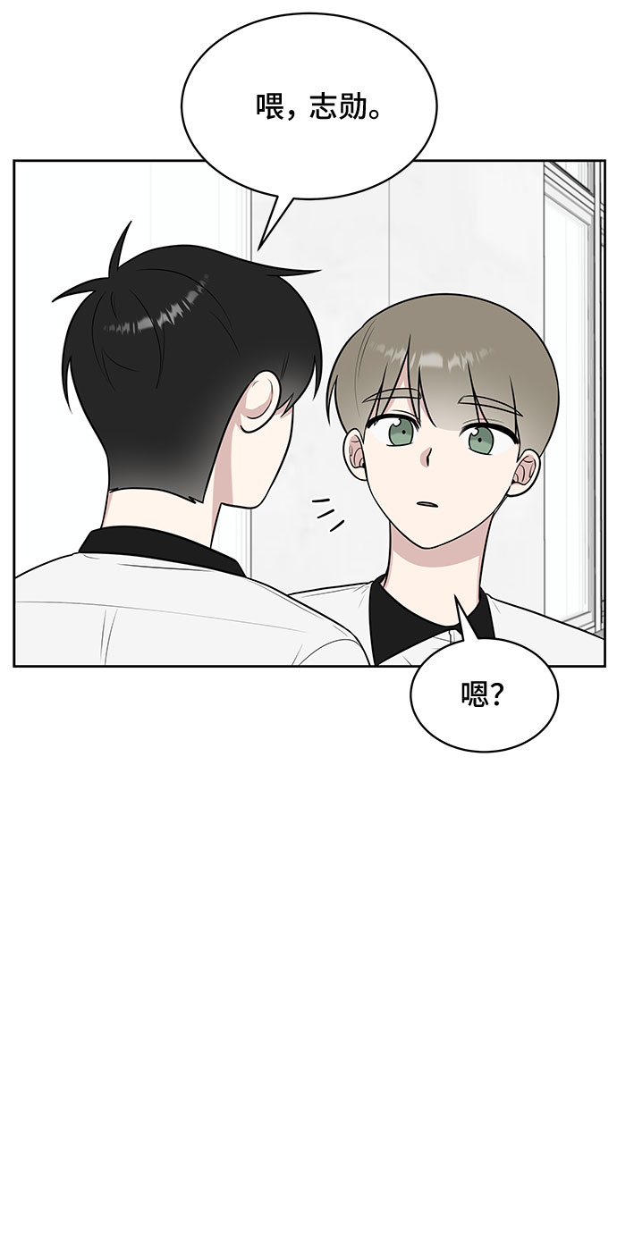 第27话41