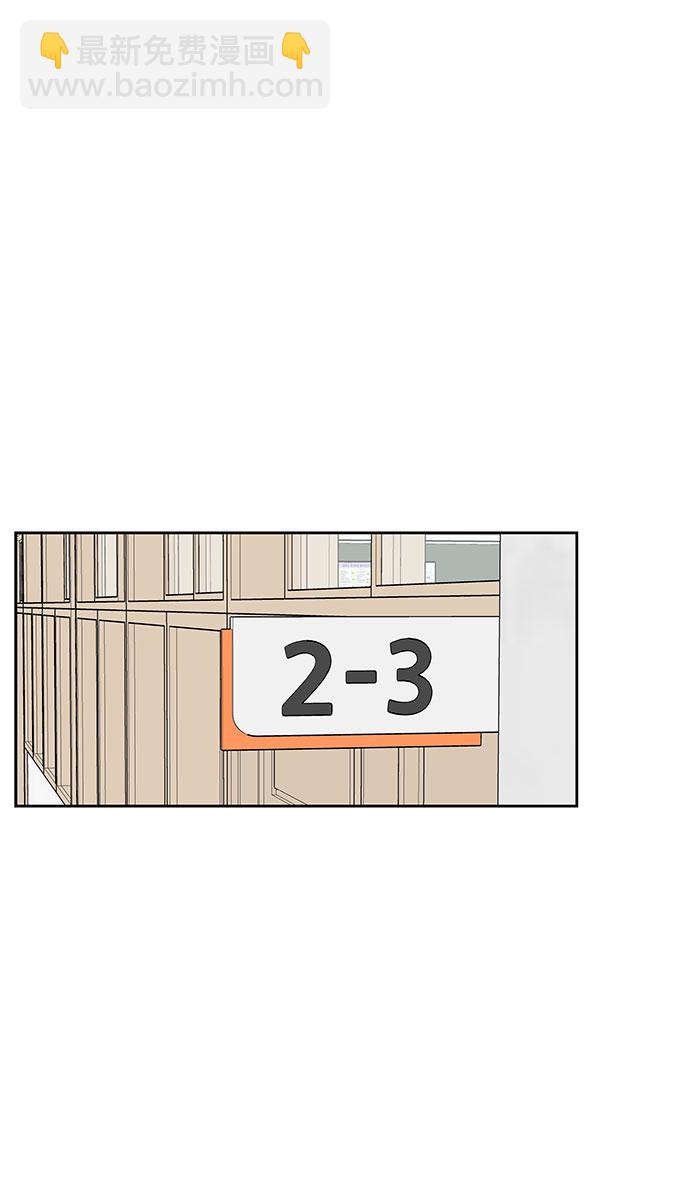 第27话42