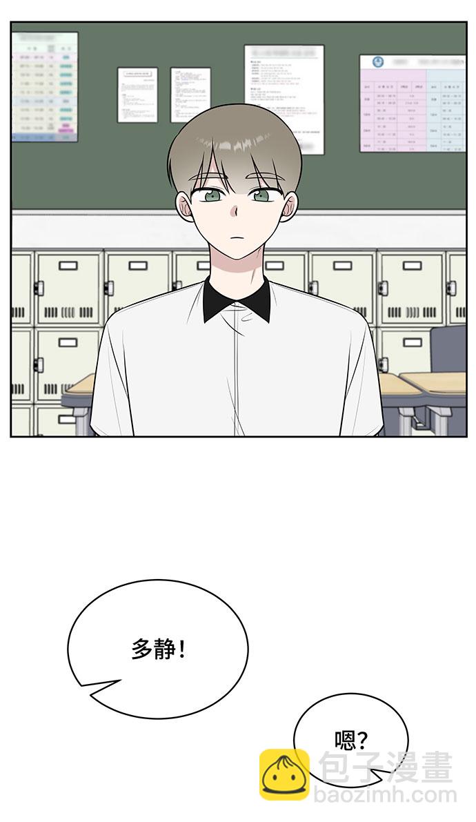 第27话43
