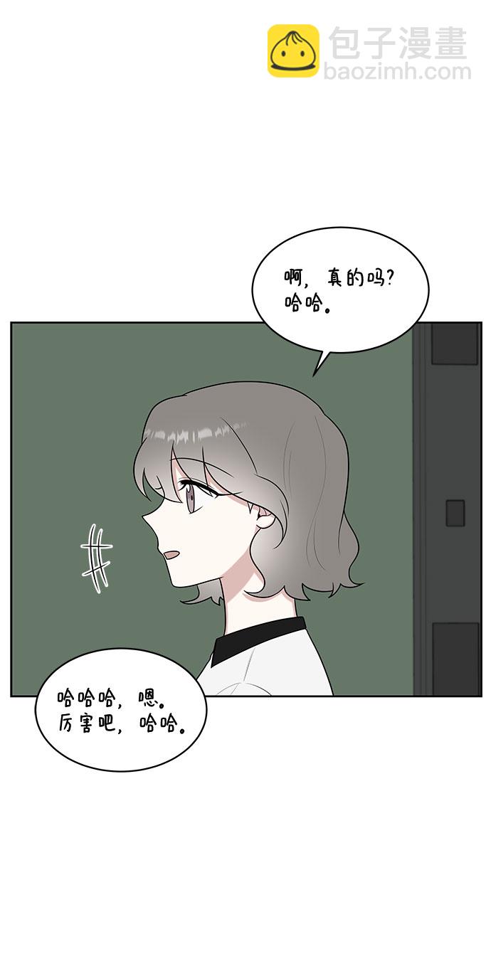 第27话45