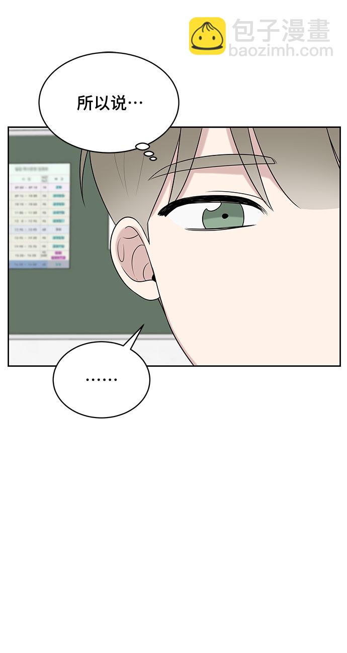 第27话47