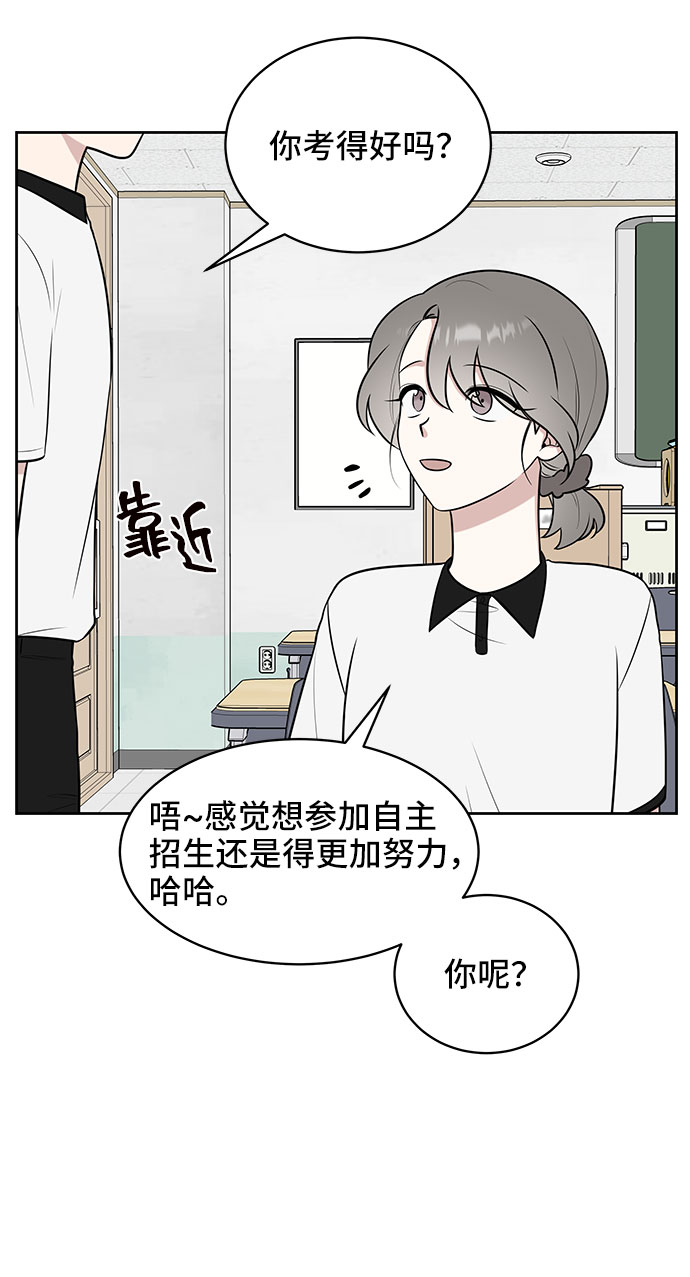 第27话57