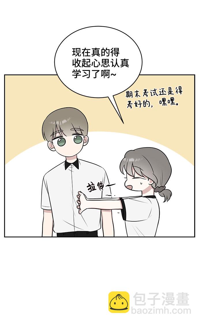 第27话59