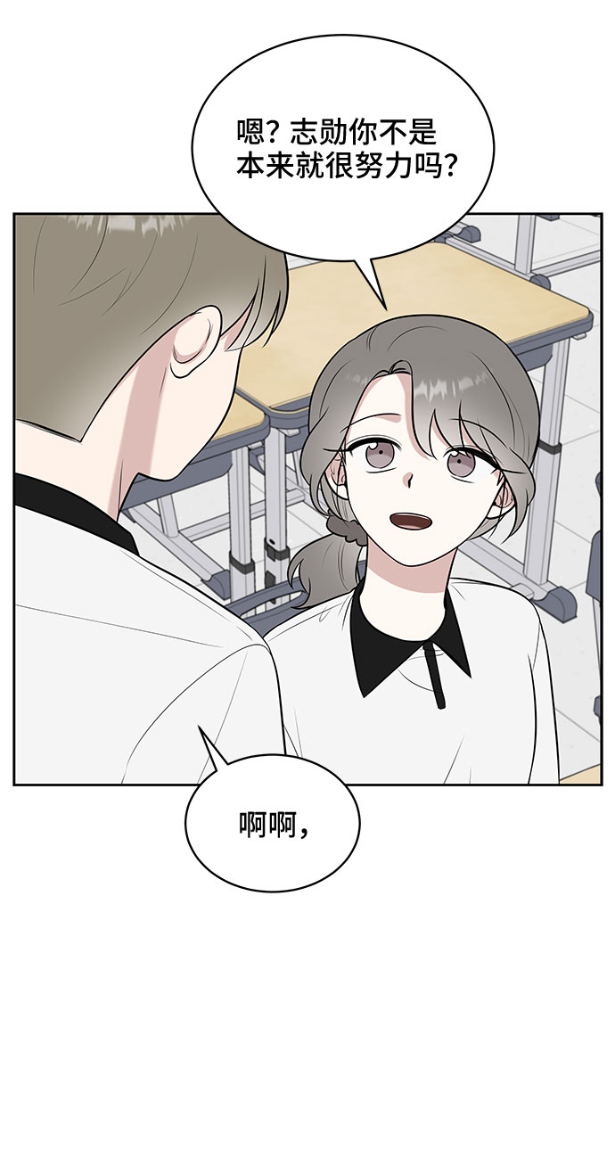 第27话61