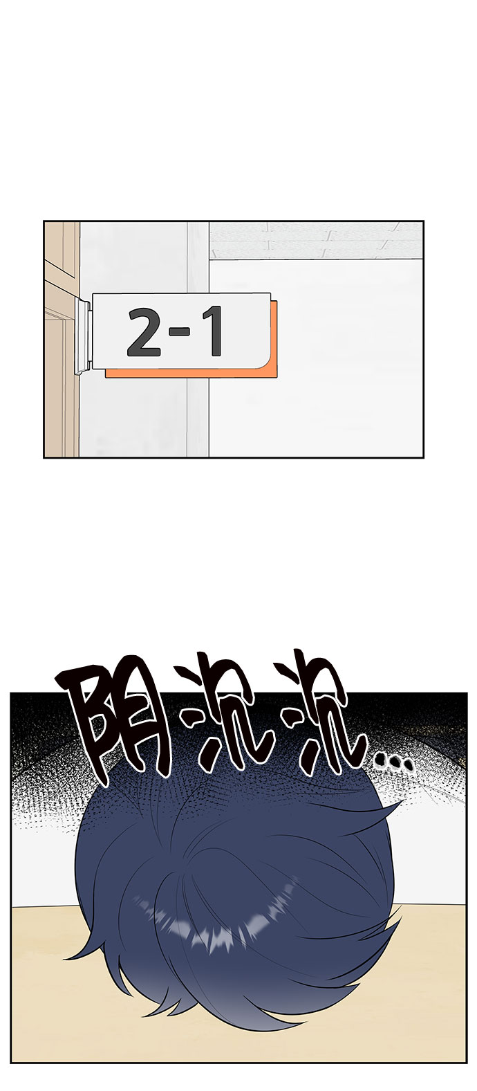 第27话63