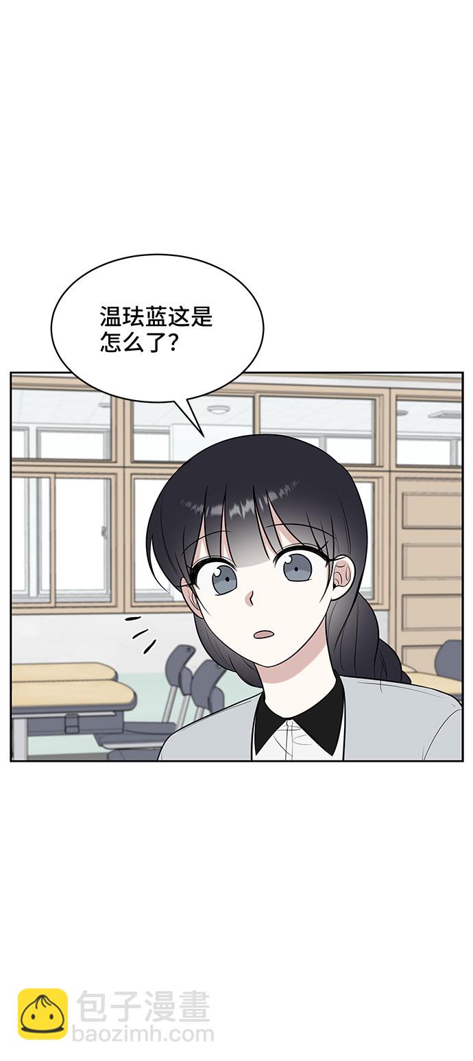 第27话64