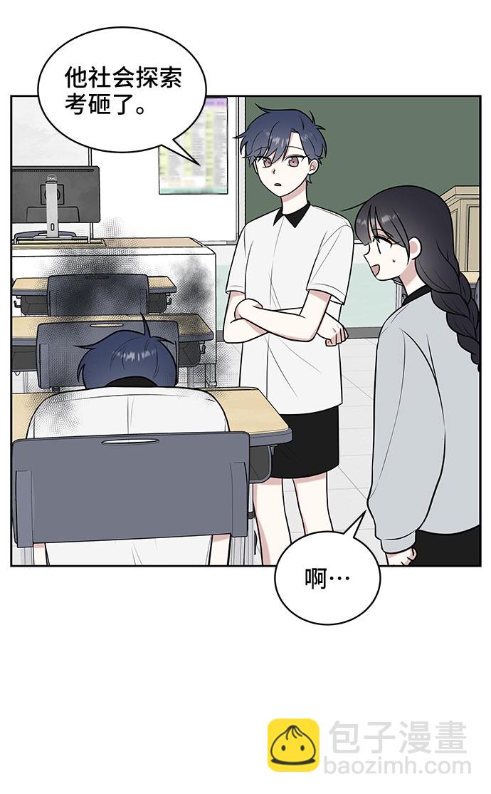 第27话65