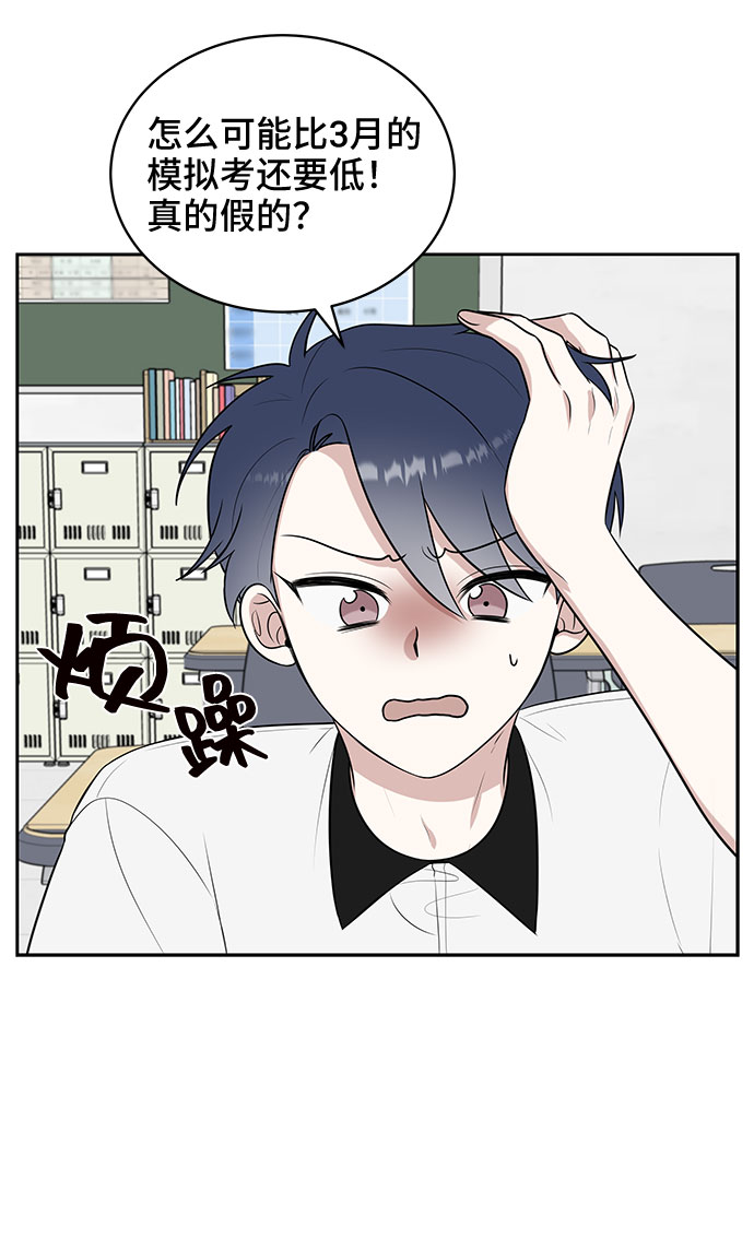 第27话66