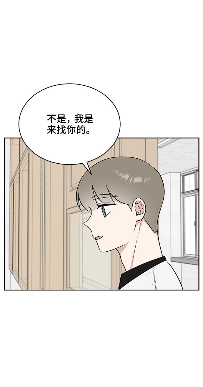 第27话72