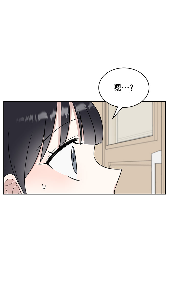 第27话75
