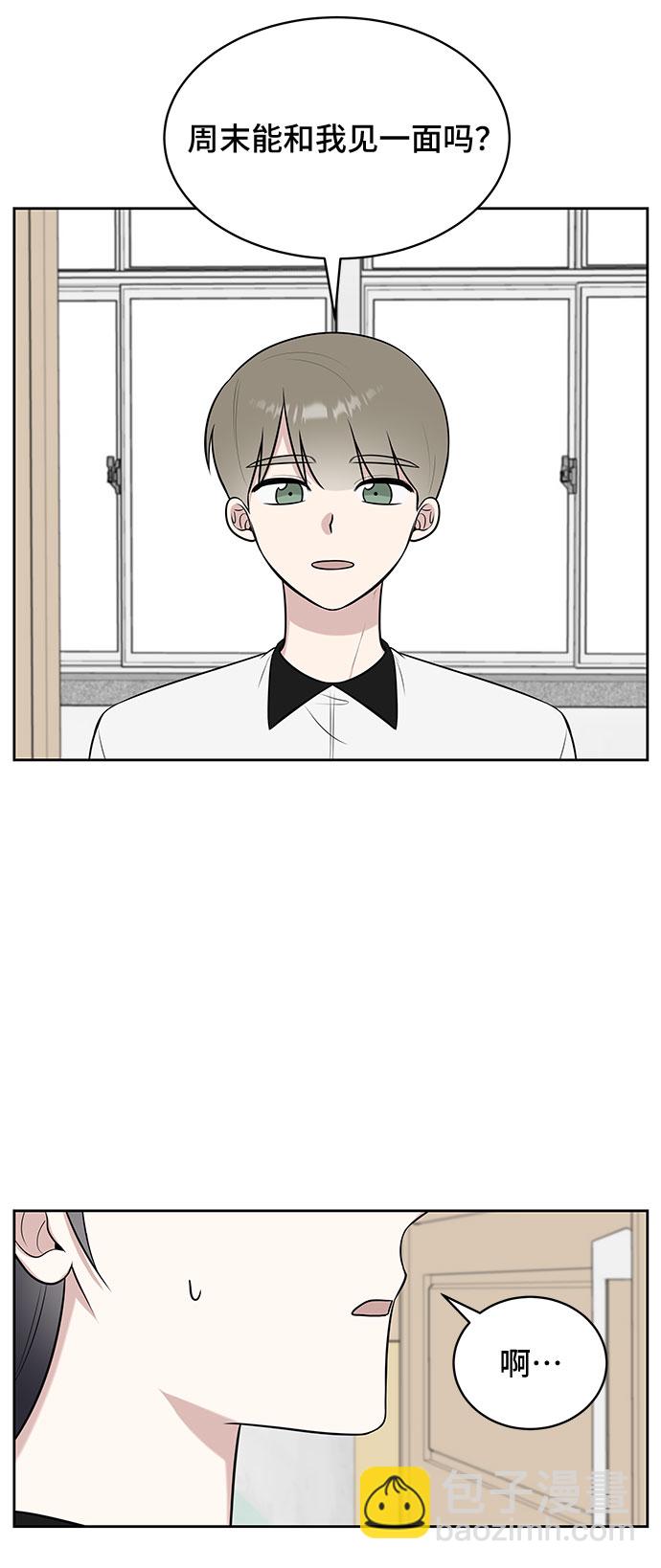 第27话76
