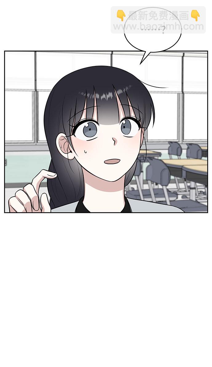 第27话78