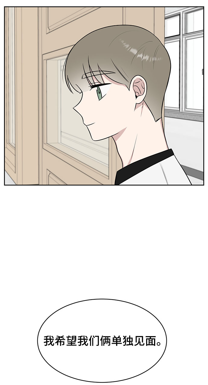 第27话79
