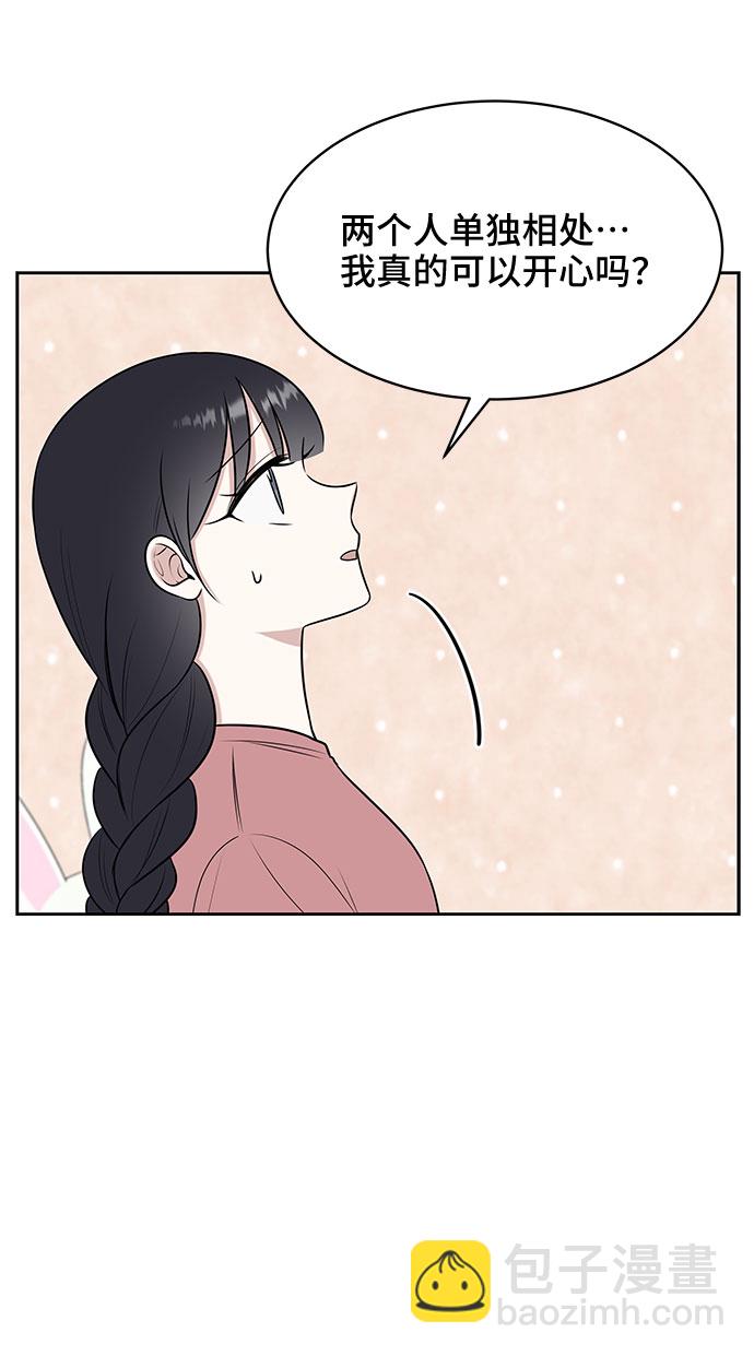 第28话16