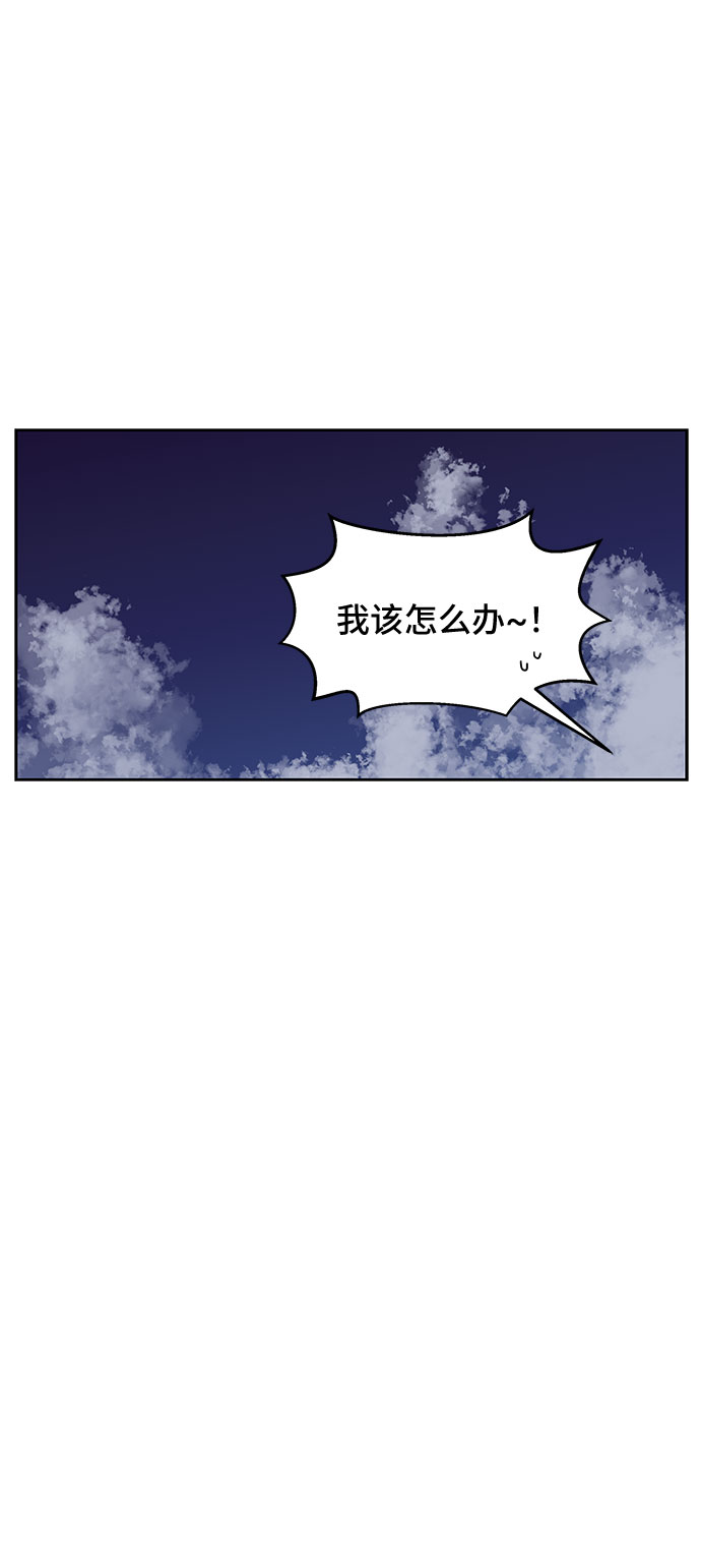 第28话21