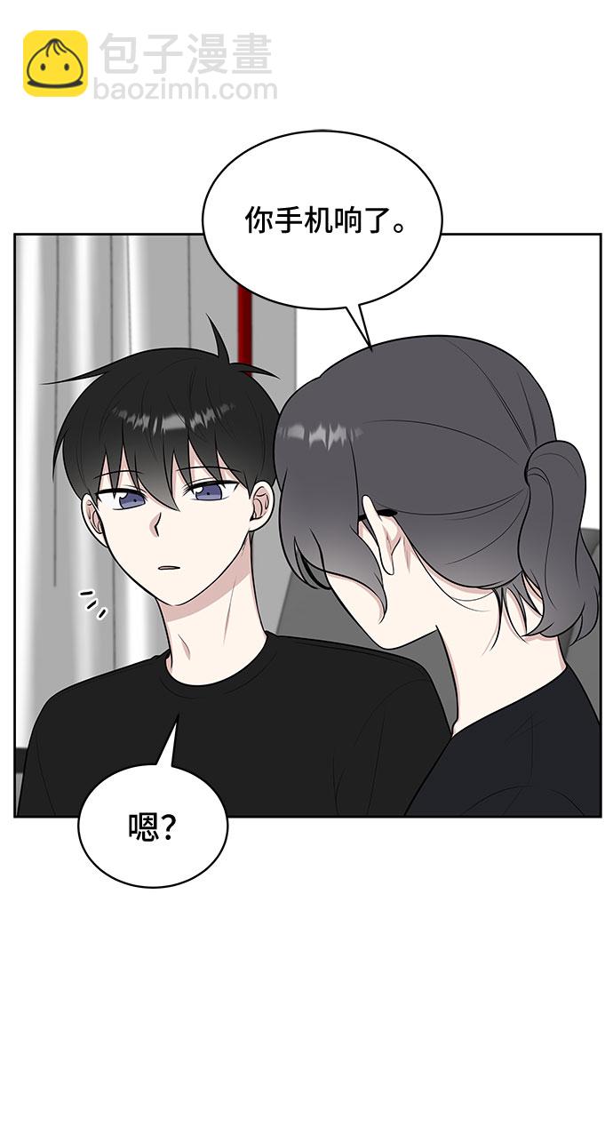 第28话23