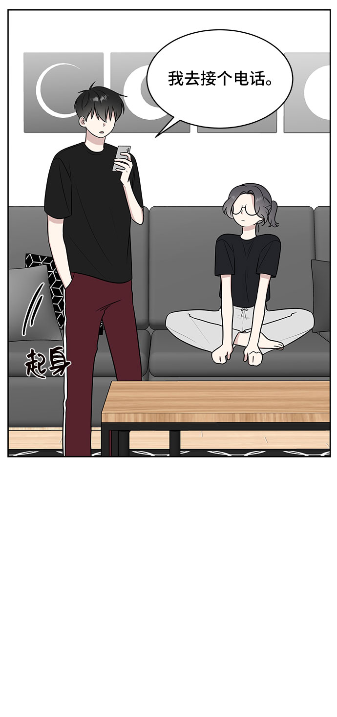 第28话25