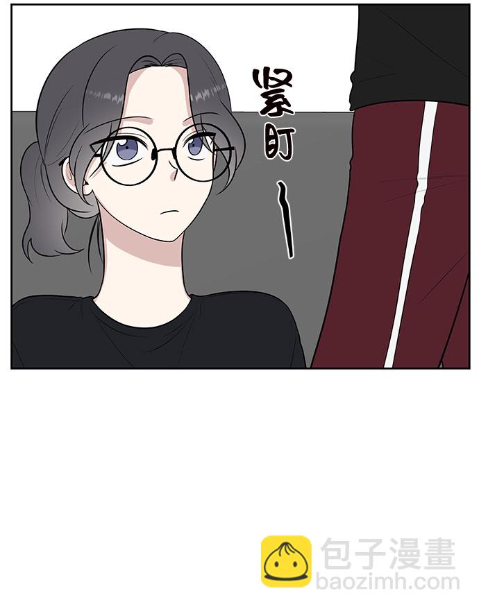 第28话26