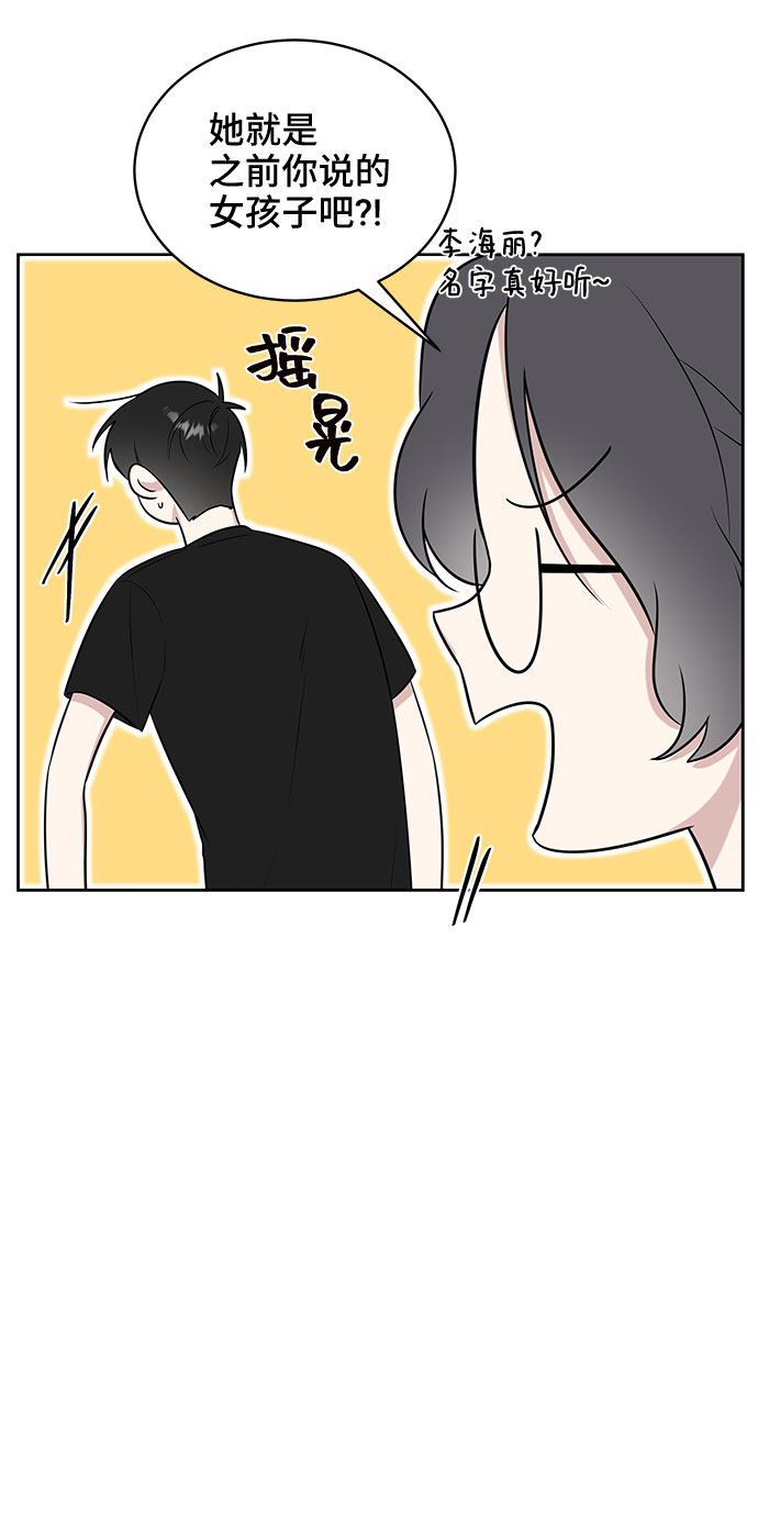 第28话27