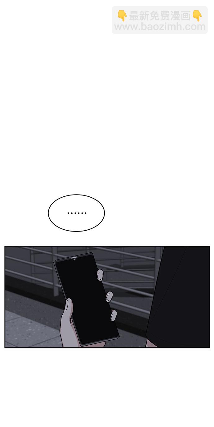 第28话38
