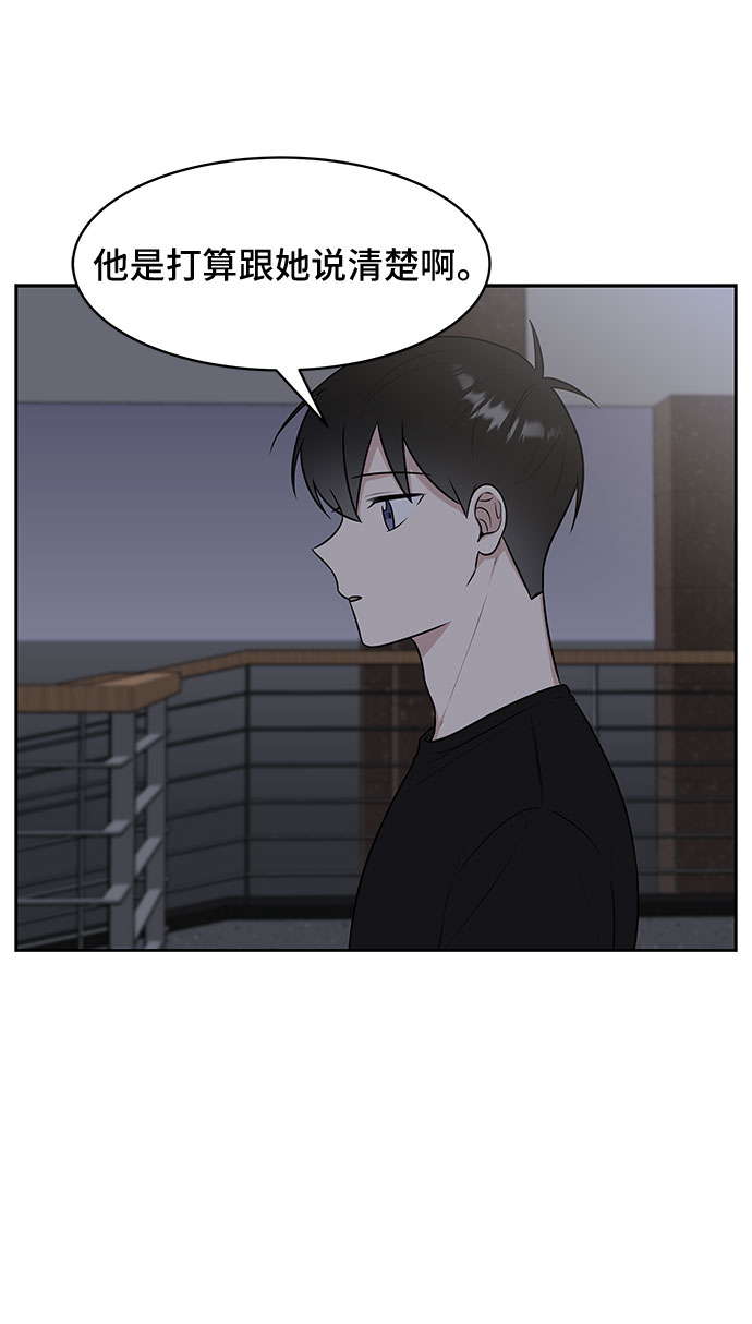 第28话39