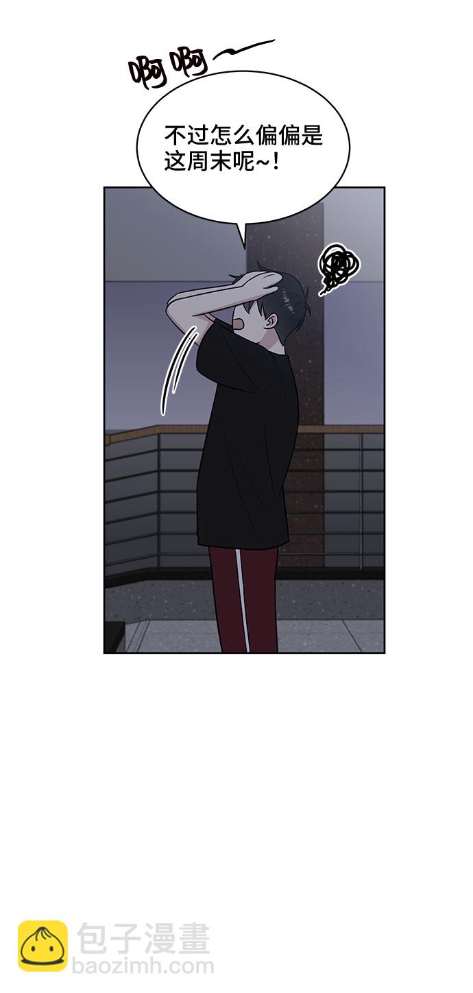 第28话40