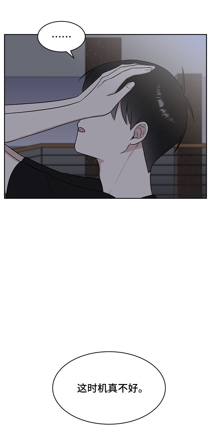 第28话41