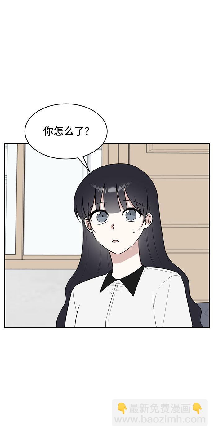第28话43