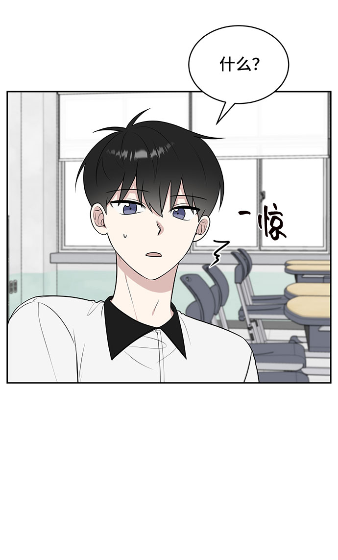 第28话44