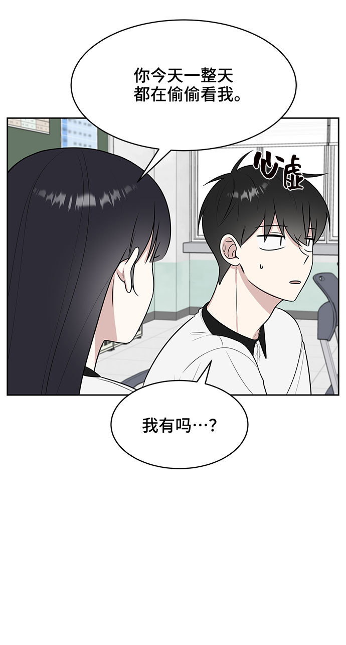 第28话45