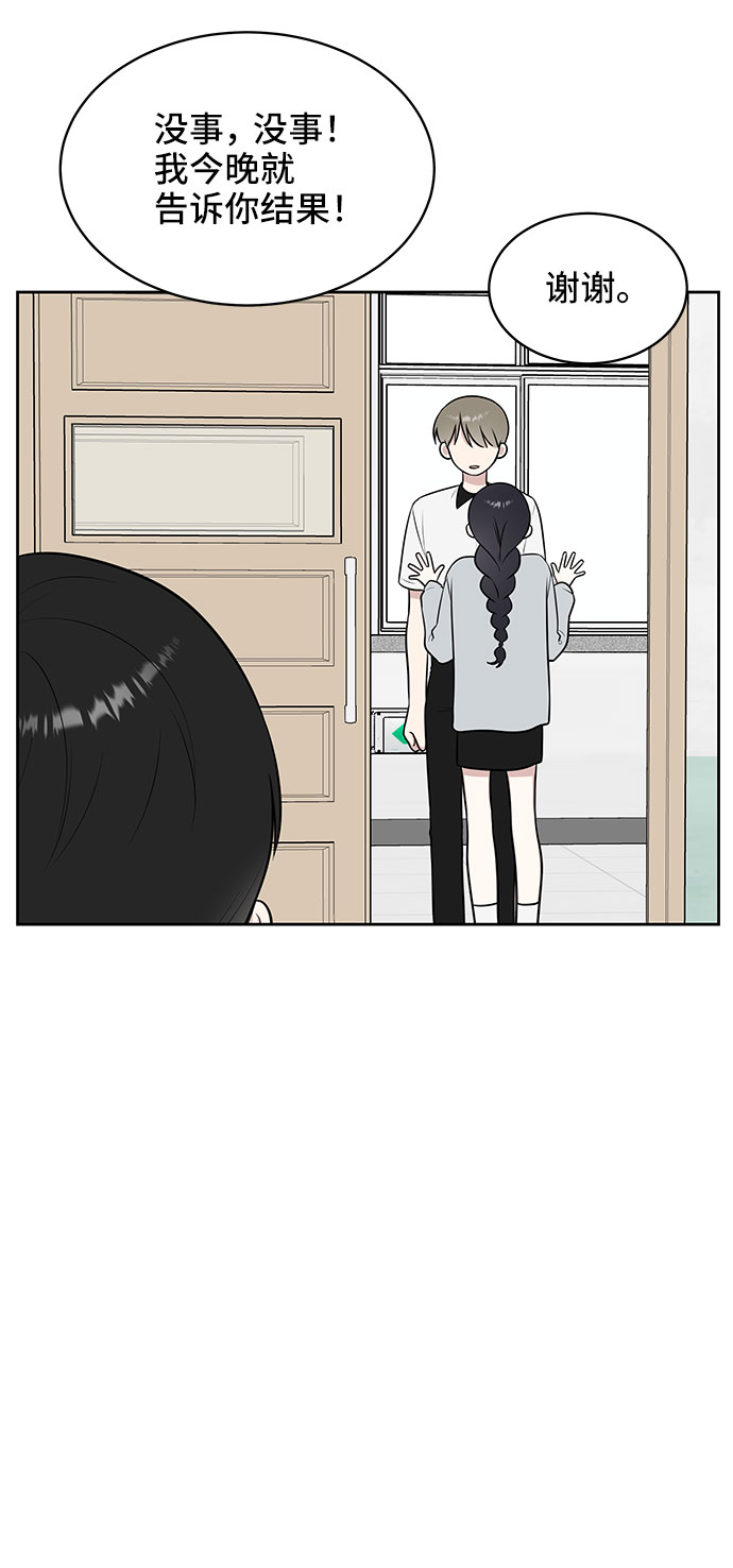 第28话5