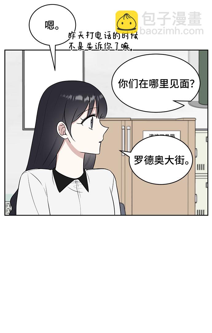 第28话52