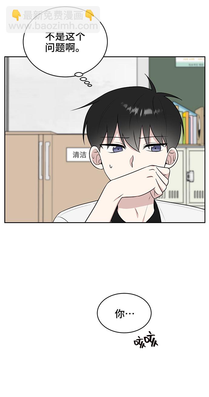 第28话55