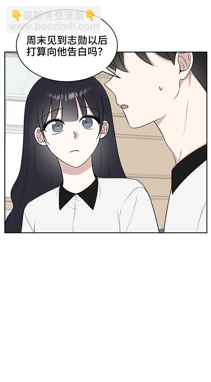 第28话56