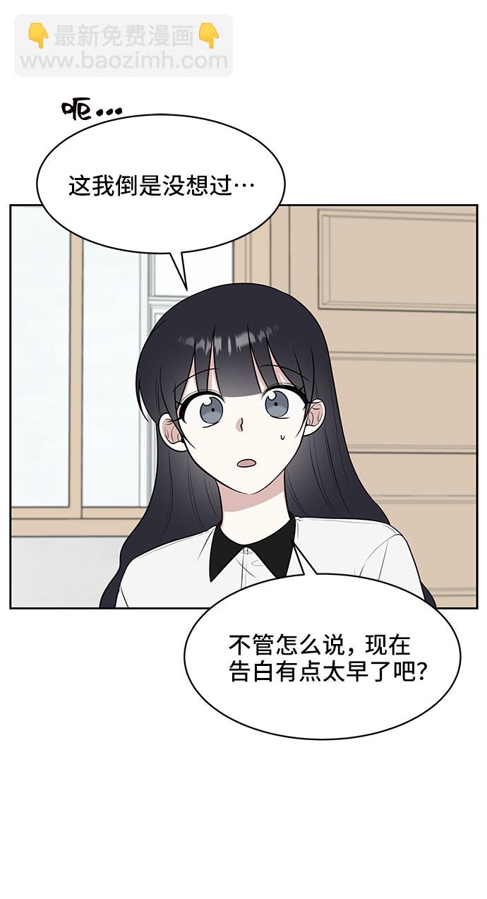 第28话59