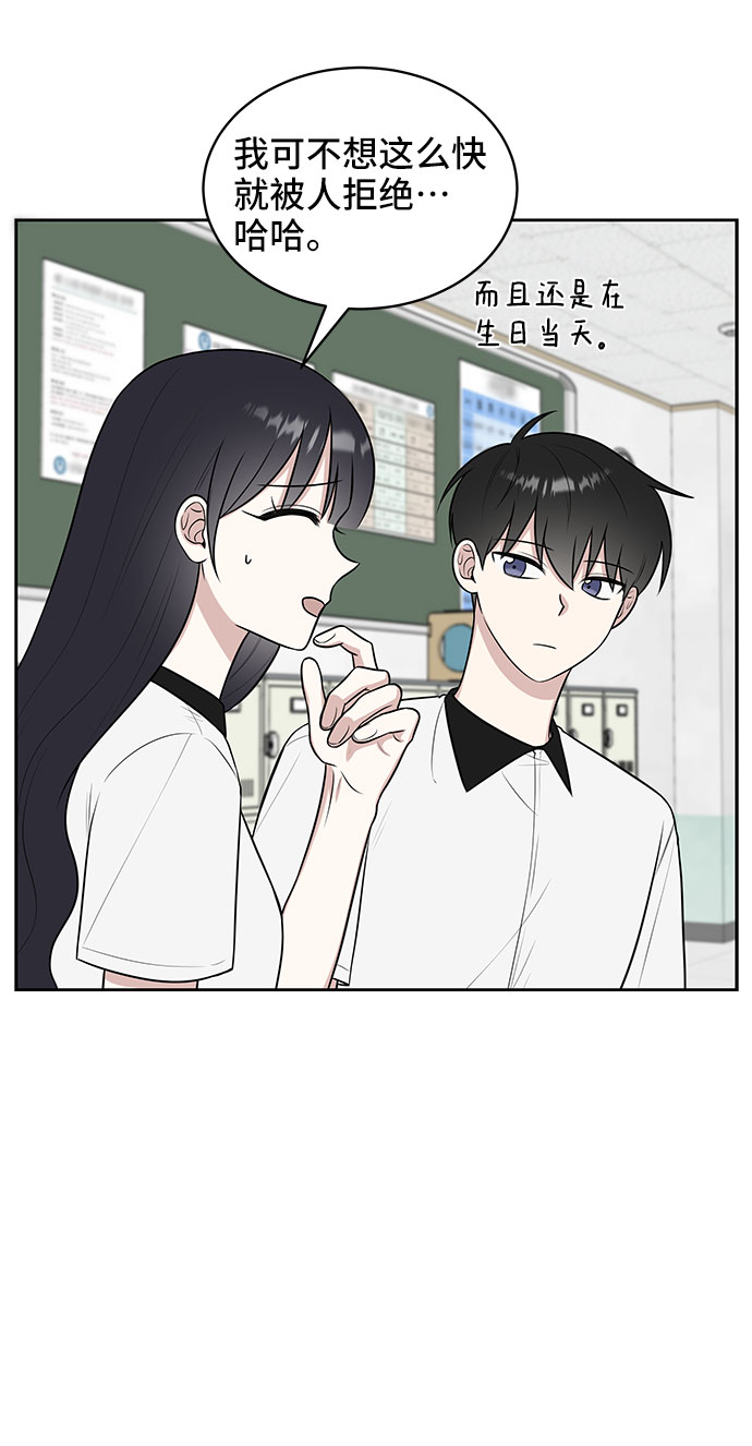 第28话60