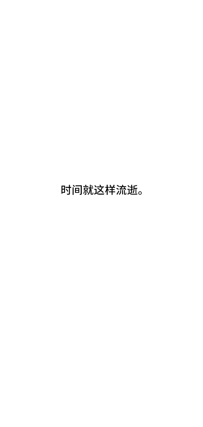 第28话62
