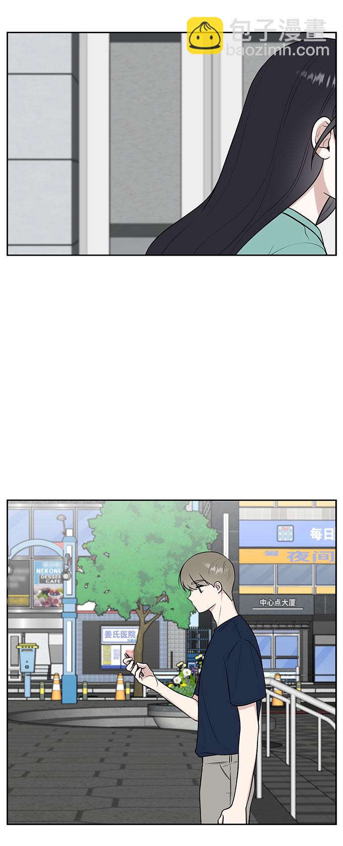 第28话64