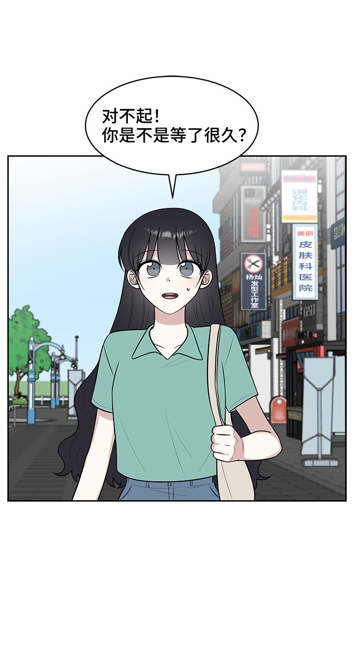 第28话66