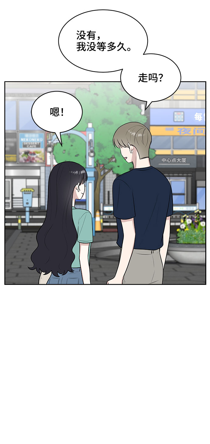 第28话67