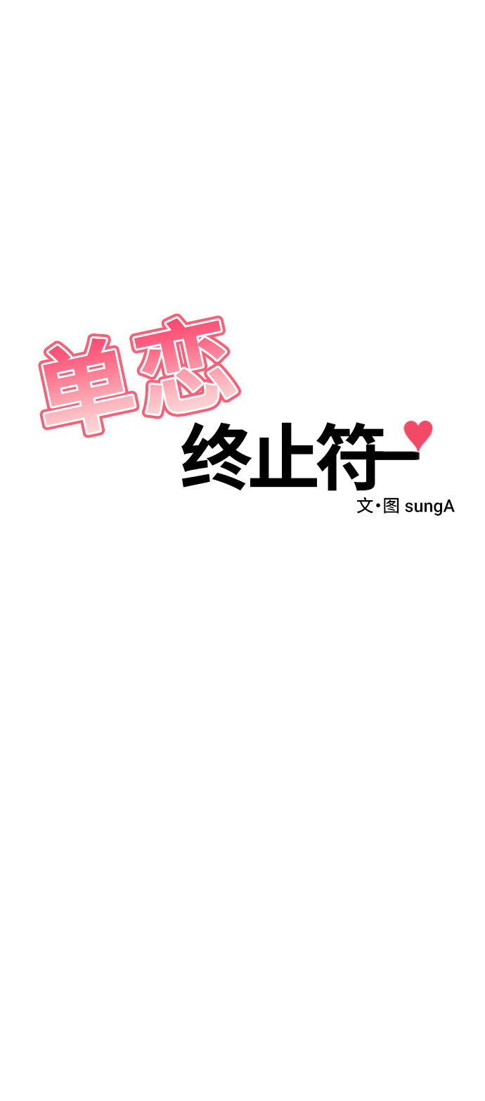 第28话7