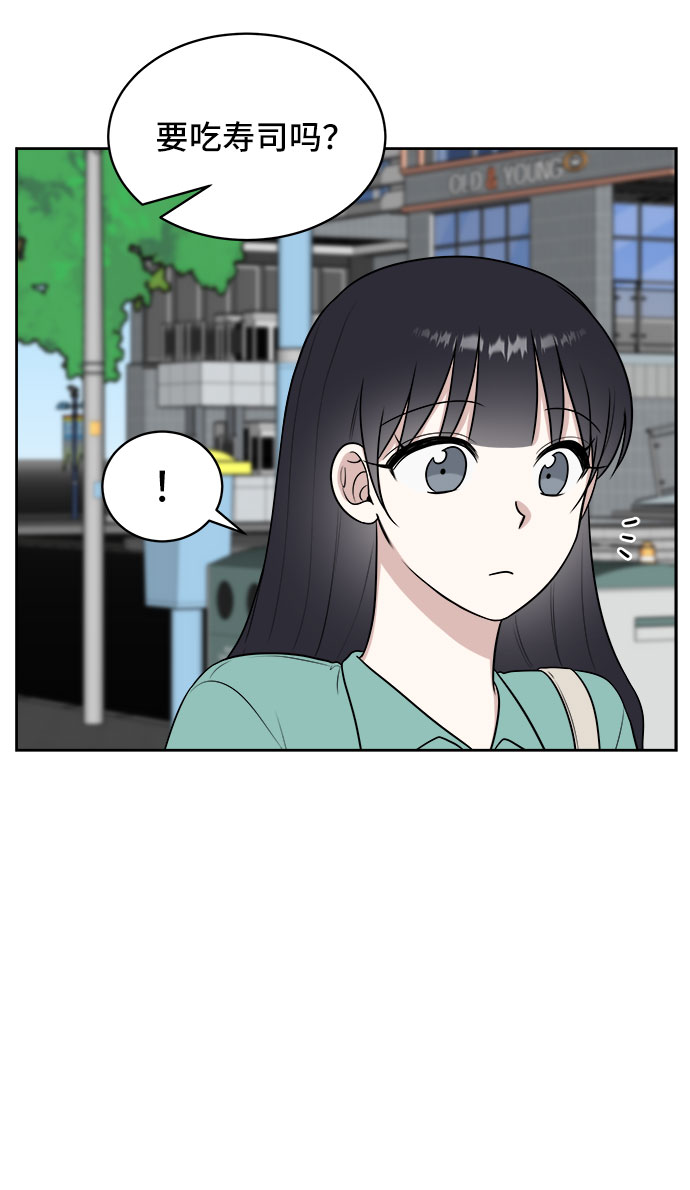 第29话11