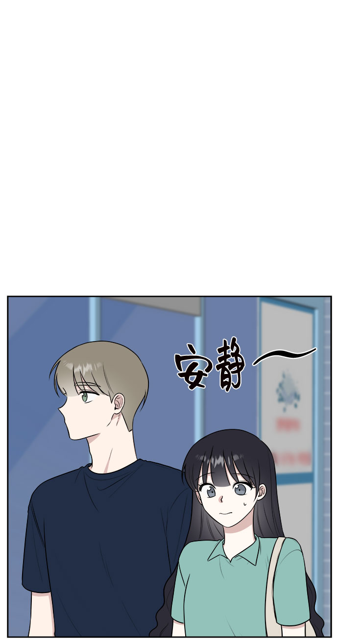 第29话2
