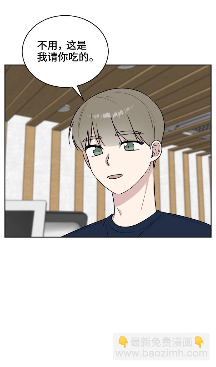 第29话20